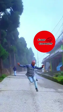 Funny Comments Nepali🤣🤣 Kaka Ko BaBal Dance🤭 #nepalicomedy #funny #nepalicomedyvideo #funnycomments #vairal #fypシ゚ #nepalitiktok #nepal #nepalifunny #comedynepal #funnycommentsofficial 