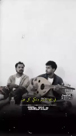 مجرد ذوق😊