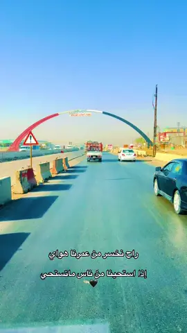 #لايك_متابعه_اكسبلور 
