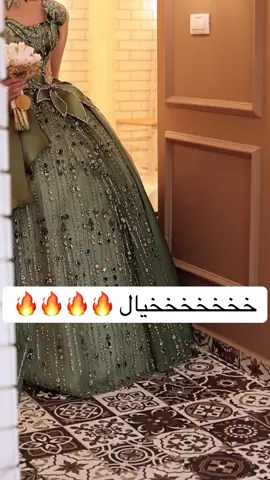 فساتين  #فساتين_سهره  #فساتين_سهرة# #فساتين_زفاف  #فساتين_ناعمه  #فساتين_زواج  #فساتين_مناسبات  #فساتين_اطفال  #فساتين_فخمه  #فساتين_عرايس  #فساتين_المشاهير  #فساتين_للبيع  #فساتين_فرح  #فساتين_اعراس  #فساتين_طويله  #فساتين_بنات  #فساتين_قصيره  #فساتين_العيد  #فساتين_قصيرة  #فساتين_سهراتفساتين_طويلة  #فساتين_ناعمة  #فساتين_راقيه  #  #فساتين_افراح  #فساتين_انيقه  #فساتين_زواجات  #فساتين_عروس  #فساتين_ملكه#أقمشة_فساتين #ملكة #زواج #المصمم #زواج #اخت_العريس #فستان_الهبه #فستان_اسود #فستان_الهبه #فستان_سهره #فستان_ملكة #فستاني_كحلي_طويل #فستاني #فستان_عروس#الصين_ماله_حل#اكسبلور #اعراس_السعوديه 