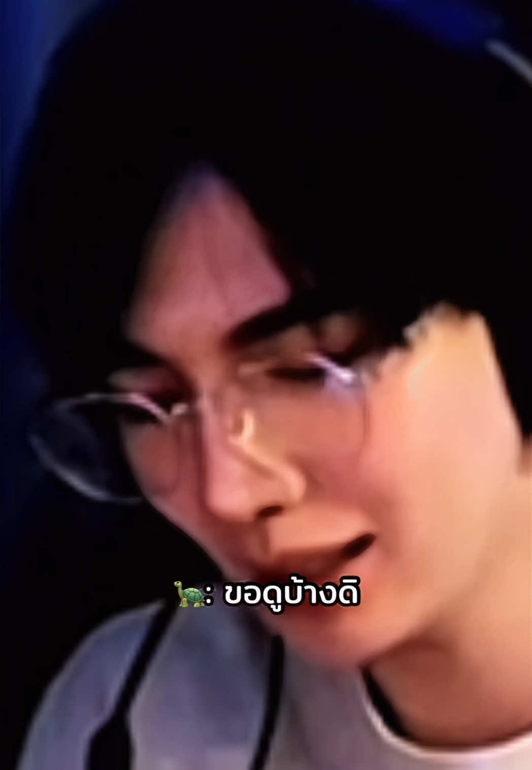 เสียงคุณรชตตอนคุยกับน้องคือเอ็นดูไม่ไหวว #maxkybas #แม็กกี้บาส #maxky_rp #แม็กกี้รชต #bbastjr #บาสเด็กอ้วนที่แท้จริง 