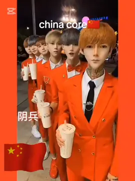 #CapCut #china #🇨🇳🇨🇳 #lore  #chinalore 