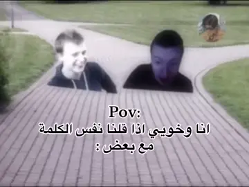 #fyp #رياكشنات #رياكشنات_روبن 