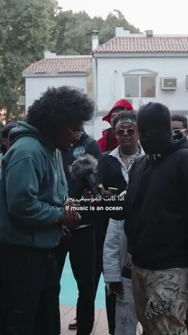 🇸🇩 تراك 