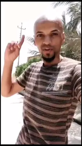 ابو علوش ابن العراق كشمشني بـمتابعه ومشمشني بـلايك#متابعه_ولايك_واكسبلور_احبكم #لايك_متابعه_حركةالاكسبلورر #محضوره_من_الاكسبلور_والله #لايك_متابعه_حركةالاكسبلورر #مشاهير_تيك_توك #حسابي_جديد #اعادة_النشر #الشعب_الصيني_ماله_حل 