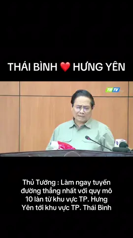 THÁI BÌNH ❤️ HƯNG YÊN. #thaibinh #hungyen 