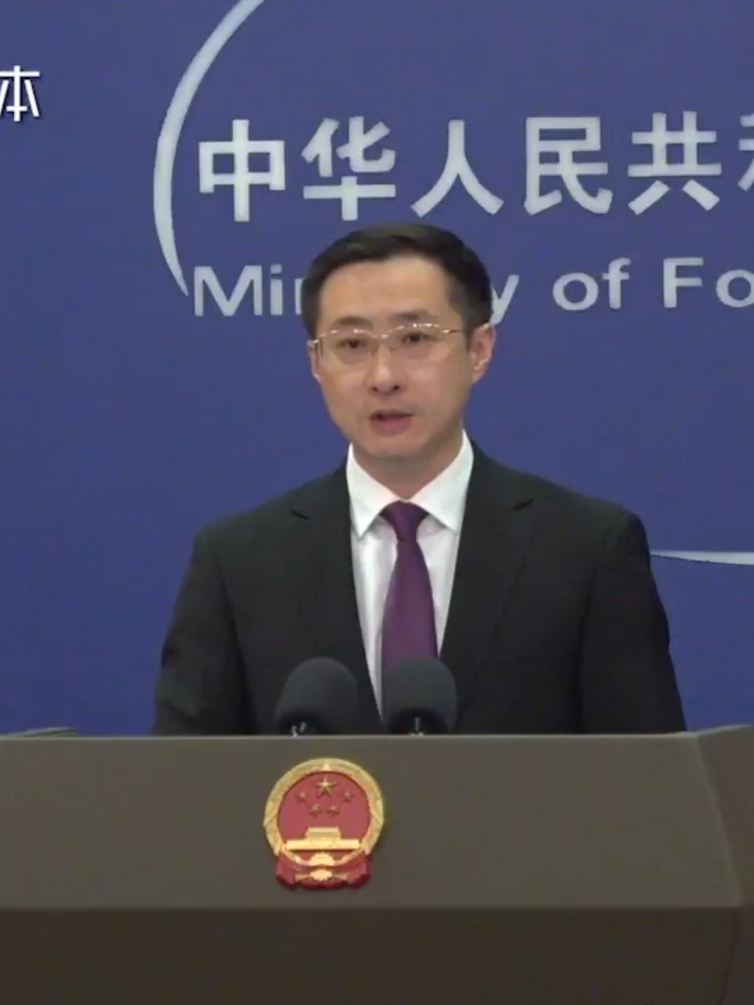 Taiwan is never a country, not in the past, and never in the future. China will be reunified, and this is unstoppable.