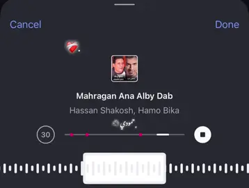 انا عيشت قبلك كتير حزين ❤️‍🩹 #fyp #تصميم_فيديوهات🎶🎤🎬 #حالات_واتس #استوريهات_واتساب #fypppppppppppppp #حمودي🐺 #حسن_شاكوش 