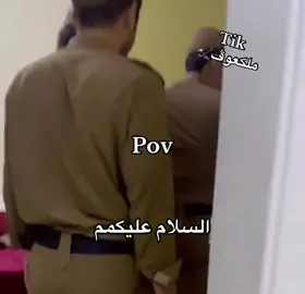 نذكركم لاحج بلا تصريح #explor #ميمز #foryou 