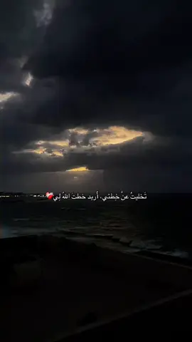 #fy #اكسبلور #viral #ocean #foryou #فوريو 