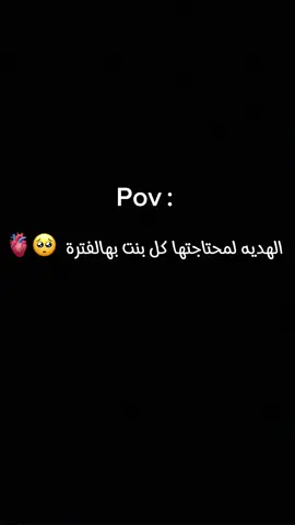 تابعوني نوصل 2000 متابع 😁😁 من سوريا رغم الحظر على تيك توك ❤️ للطلب داخل سوريا 0947311805 #سوريا #سوريا_تركيا #اكسبلور #هدايا #عيدالحب #توصيل #الشعب_الصيني_ماله_حل😂😂 #الامارات_العربية_المتحده🇦🇪 #ورد #توصيل_هدايا #هدايا_حب 