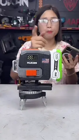 12 tia hukan