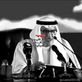 يالله وشكثر انتي جميله ❤️. #بدر_بن_عبدالمحسن #طلال_الرشيد #قصيد #اكسبلور #حب #الزمن_الجميل #حزن #هواجيس #fyp #explore #sad #ksa 