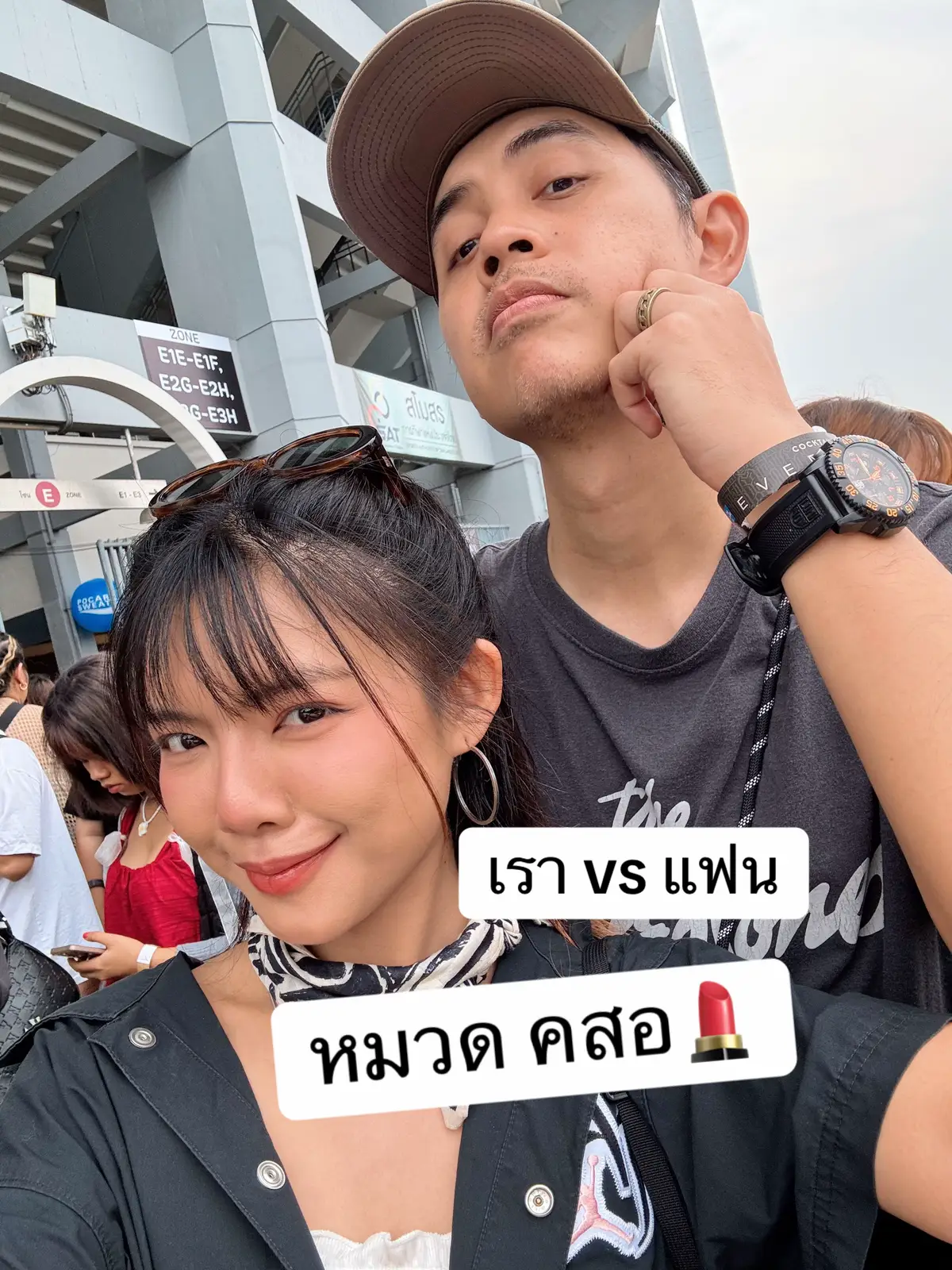 มาดูความต่างของเรากัน555555 #รีวิวบิวตี้ในtiktok  #รีวิวบิวตี้ #โต๊ะเครื่องแป้ง #แฟนvsเรา #แฟน #แกล้งแฟนเล่น 