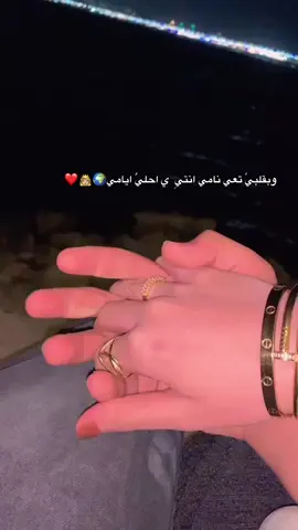 #عيوني #الشعب_الصيني_ماله_حل😂😂 #foryoupage #foryou #funny  كل حياتي انتي🪬❤️
