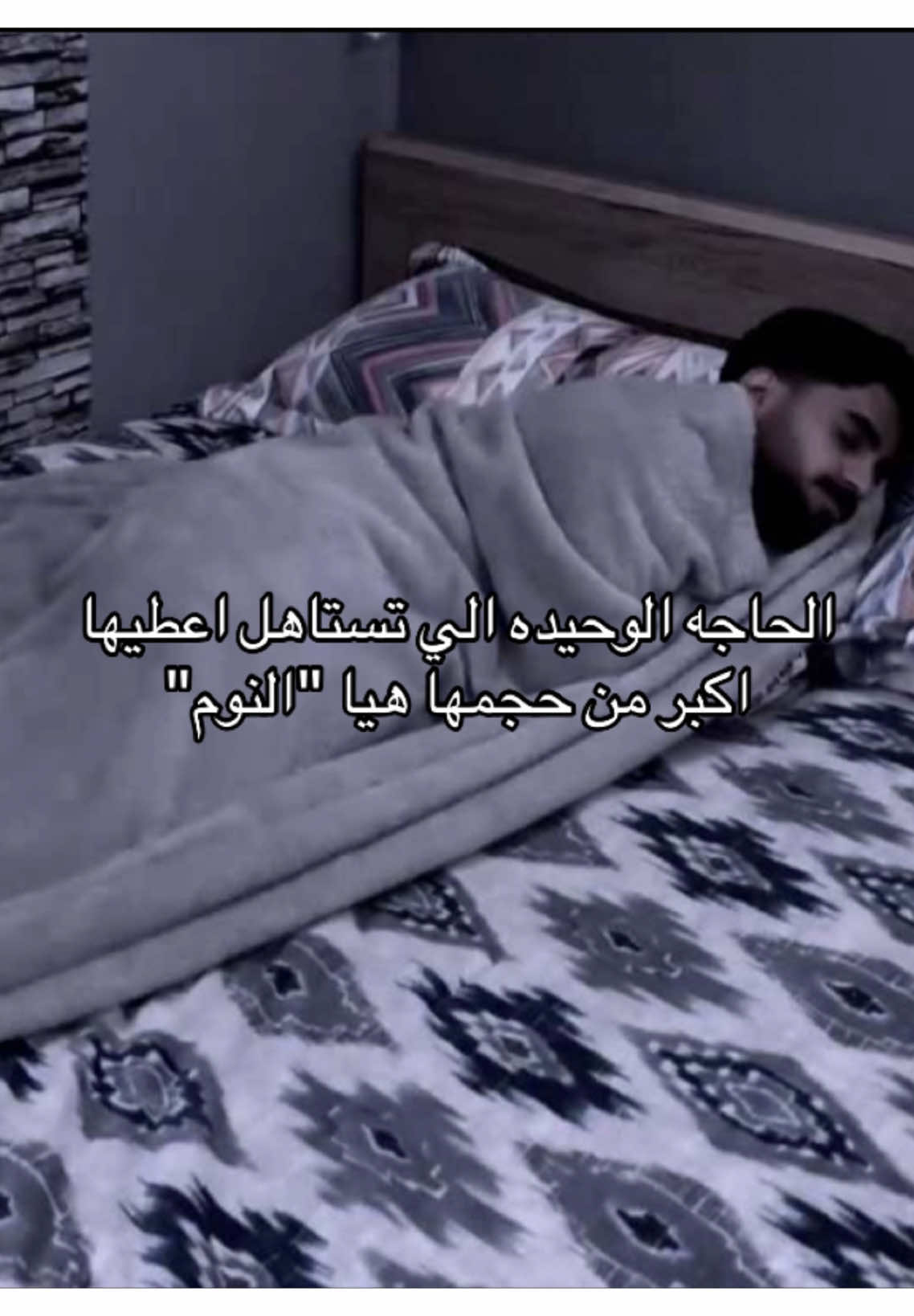 😂😂😂 @جمعان الدوسري 🌻. #explore #4u #fyp #جمعان_الدوسري 