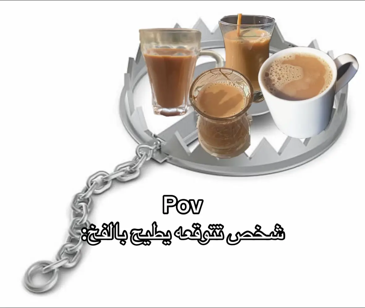 #fyp #foryou #explore #اكبسلور 
