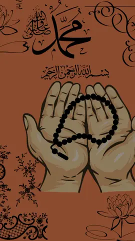 Sholawat Jibril Do'a mohon keselamatan#sholawat #sholawatan 