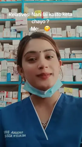 बुझ्नुभयो नि❣️😆😆#foryou #fyyyyy #maya #healthperson💉👩‍⚕️ #generalmedicine #healthworkerslife 