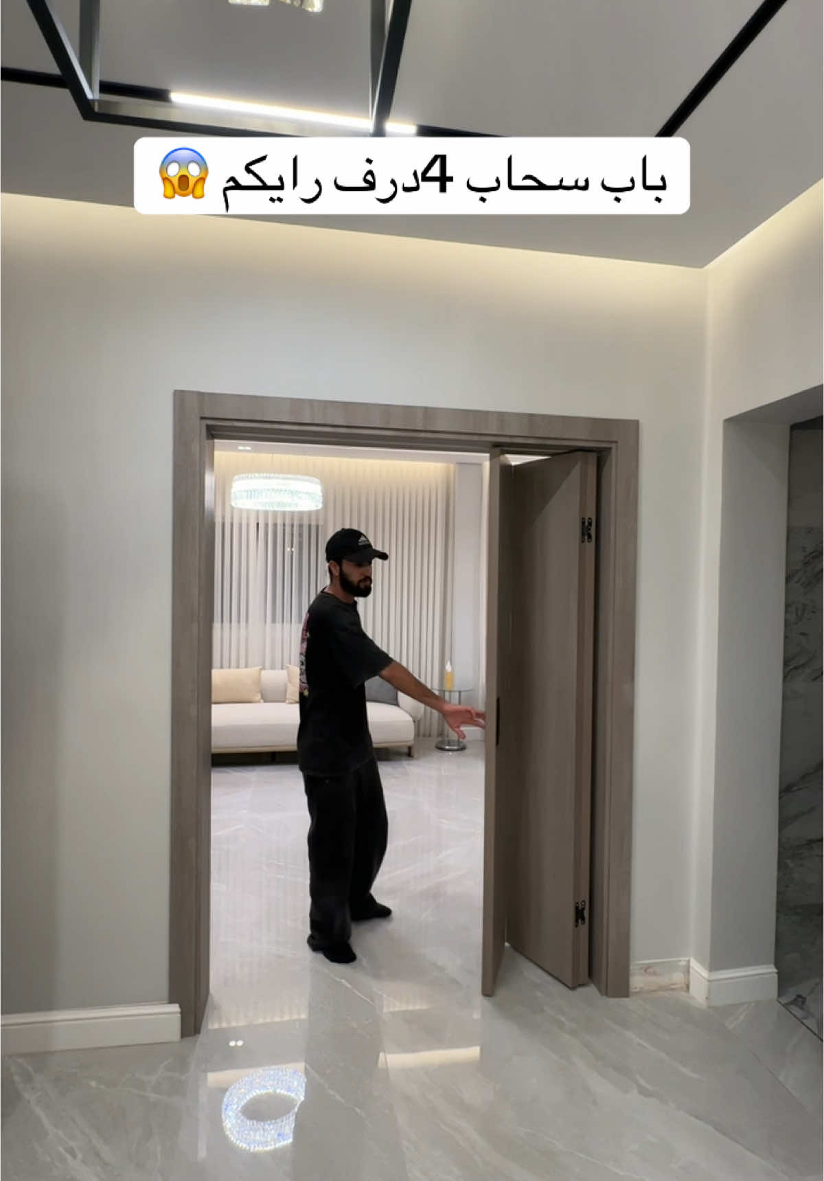 كل ماهو جديد في عالم الديكور..فضلا اضافة صفحة كل جديد ..لتواصل 0548570289 ‏‌‎ واتساب #ديكورات  ‏‌‎#ديكور #ديكوريشن #ديكورات_حديثة #ديكورات_مودرن #ديكورات #ديكور_فلل #ديكورات_غرف_نوم #ديكورات_جدران #ديكور_غرف #ديكورات_ #ديكورات_غرف #ديكور_راقي #ديكوراتي #ديكور_ساس 