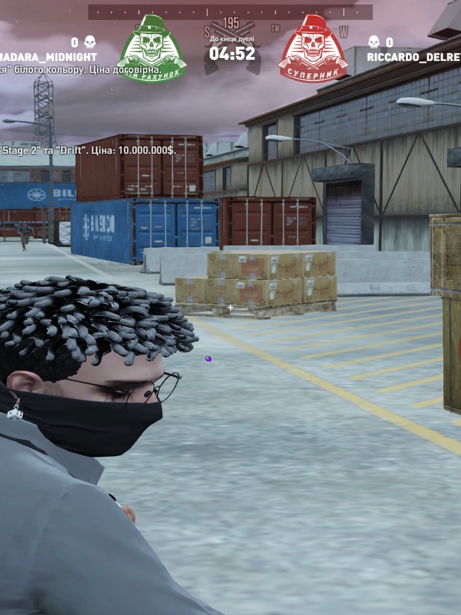 #quant #quantrp #gta5rp #gta5 тест нового руля