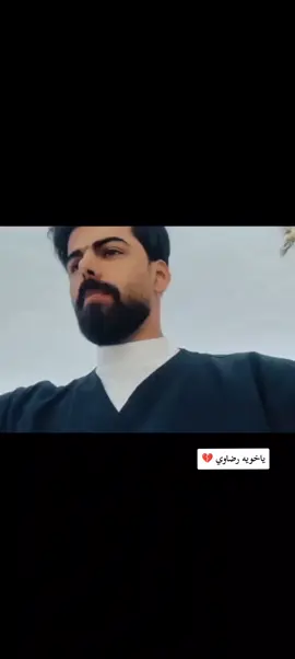 💔😢#المرحوم_رضا_خليل #انا_لله_و_انا_اليه_راجعون #ياعلي 