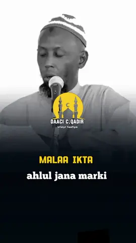 malaa ikta ahlul jana markii u soo galeyso#viraltiktok #foryoupage #somalitiktok🇸🇴 