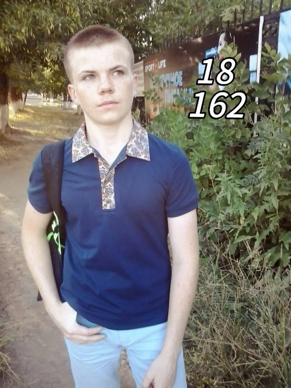 БАЗА ЗНАНИЙ ПО УВЕЛИЧЕНИЮ РОСТА, ССЫЛКА В ПРОФИЛЕ #увеличениероста #какстатьвышеростом #рост 