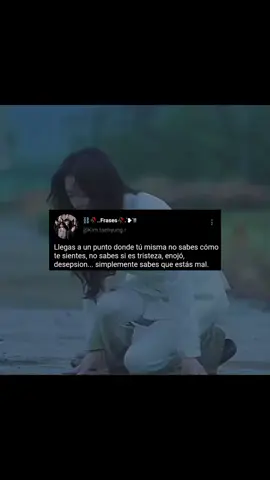 #fraseskpop#frasestristes##decepcion#lavidaesdificil#contenido#tiktokviral#
