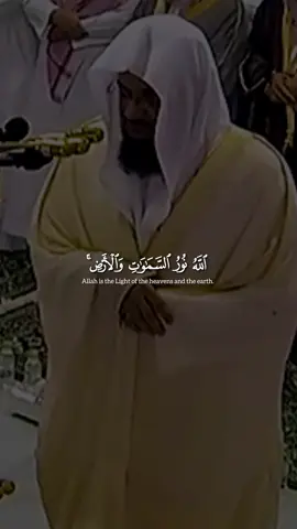 Sheikh Shuraim recitation of Surah An Noor with translation , in Masjid Al Haraam.  These verses being recited have a very deep meaning, May Allah preserve the sheikh !  #fyp #foryou #quran #verses #shuraim #makkah #الشريم #القرآن #القرآن_الكريم #لا_اله_الا_الله  #لا_اله_الا_الله_محمد_رسول_الله  