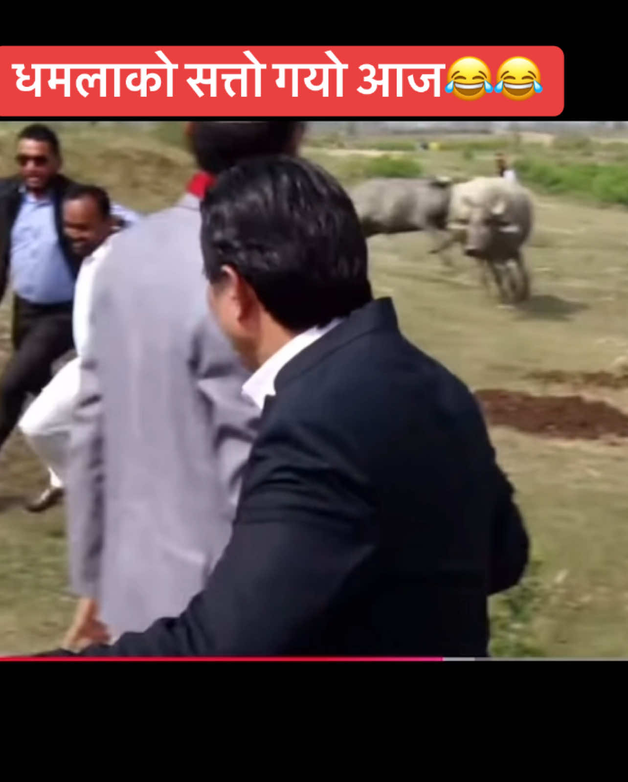 Dhamala lai pani gari cha desh maa 😂😂#fyp #viralvideo #rishidhamala #jantajannachhahaanchhan #nepal #nepalitiktok #gautambuddha #airpot #😂😂 #🇳🇵🇺🇸 