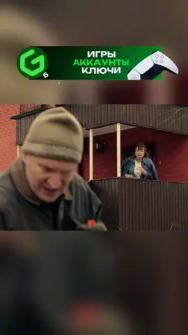 #сваты7 #сваты 