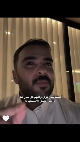 #fyp #foryou #اكسبلور #اقتباس #اكسبلور #خواطر_للعقول_الراقية 