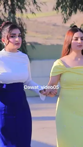 #dawatezidxan #ختارا_دلال❤️ #ezidxan #shexan #mahad 