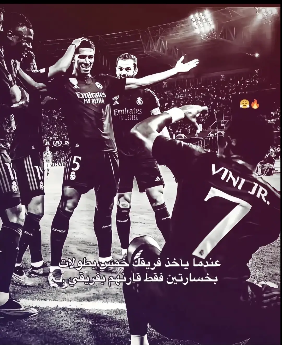 احسن موسم الهم بطولتين 😂😂