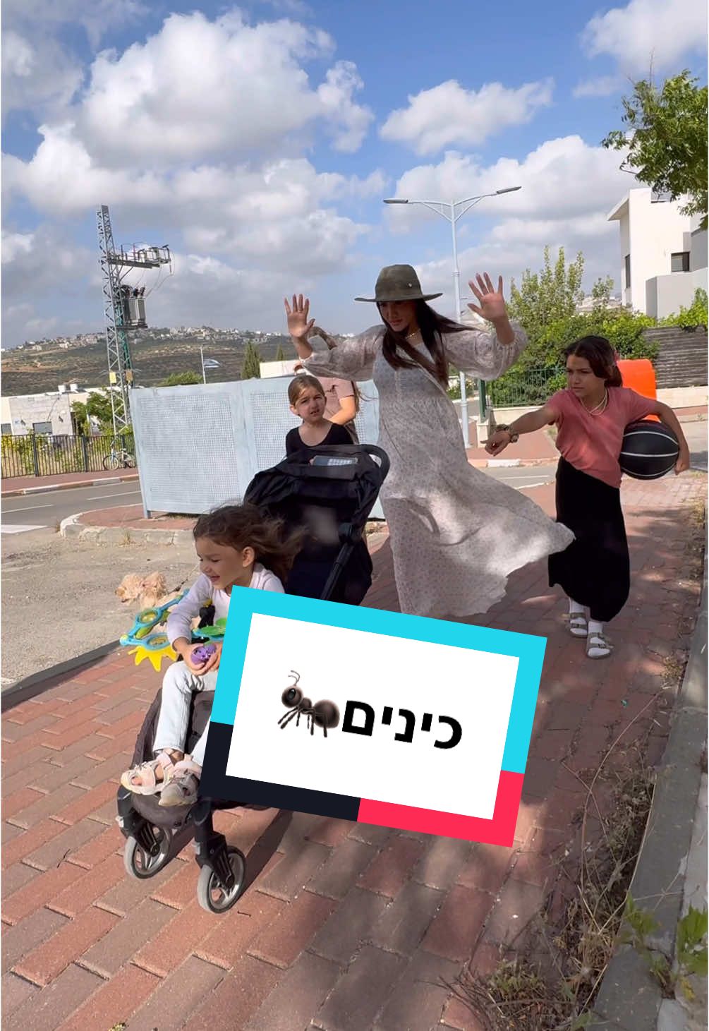 סדר עדיפויות🐜 #פוריו #ויראלי #משפחתגרוס #מצחיק #טיקטוקישראל 