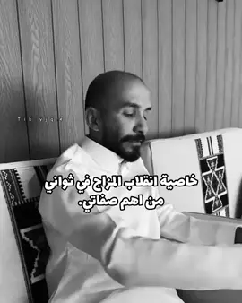 #ابوحصه #ابوعجيب 
