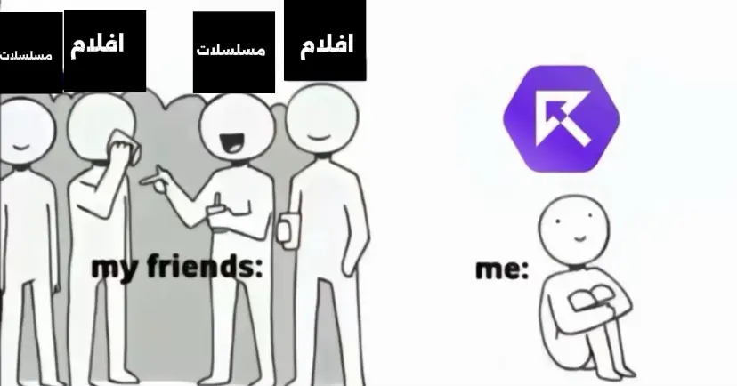 #رسبكت #ريسبكت #ريسبيكت #ريسيبيكت #قراند #فايف_ام #دربحه #exploer #gta #tiktok #اكسبلور #اكسبلورexplore #قراند_الحياه_الواقعيه #ريسبكت_اون_توب #كيبي #ابو_لبن #عمر_انجوي #فرعون #بيرلس #صخب #علي_كلي #كافح #سايكو_دام 