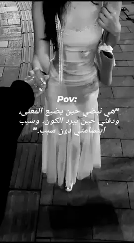 love ❤️ #pourtoi #travisscott