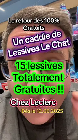 #bonplan #bonplancourses #pascher #gratuit #bonsplans #leclerc #lessive #lechat #lessivelechat #lessivegratuite #bondereduction #economie #coursesgratuites #etudiant #famillenombreuse #tuto #astuce #fyp #pourtoi #pouvoirdachat #CerealCerdik 