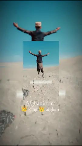 #creatorsearchinsights @شادوخت هلین #afghanboy #king #foryou #fyp #viral #unfrezzmyaccount #AFG 