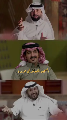 نهاية غير متوقعة!💰🤫 