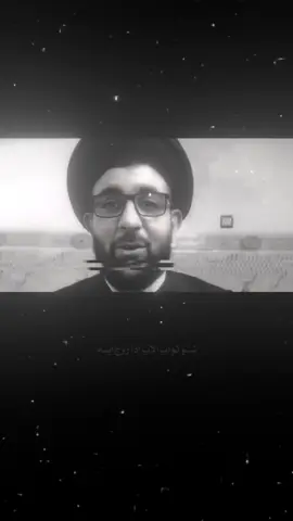 زوجو ابناءكم#شيعه_الامام_علي_عليه_السلام 