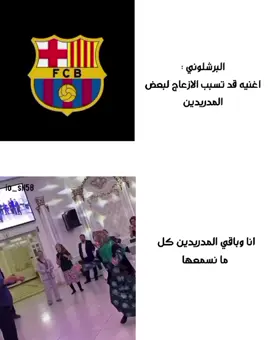 #real_madrid #ريال_مدريد #مالي_خلق_احط_هاشتاقات🧢 #libya🇱🇾 #اكسبلور #ريال_مدريد🇪🇦 #🇪🇸 #ريال_مدريد_عشق_لا_ينتهي 