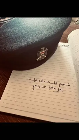 #التميمي🦅 #بغداد @آل تميم @الــــــتــــــميمي🔥🦅 @ابن الشايب التميمي 🦅 @أبن أحجيم وأفتخر @Ali Aldafaee @ابو احمد محب سعدي الحلي @ابو ايمن @الفتلاوي🦅🦅🦅 @أمير الصمت @Ali khalil 