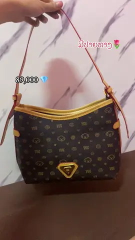 ບໍ່ຕົງປົກຍິນດີຄືນເງີນ10ເທົ່າ🤏#ງາມຕົງປົກ😍 #ຮ້ານຄໍາຕາ #ມີປາຍທາງ #ພ້ອມສົ່ງ #ກະເປົາ🥰💗 #ຟິດດດດ✨ #ฟิดดดシ #laos🇱🇦 #tiktok @N'Kham Ta🇱🇦(ຄຳຕາ) 