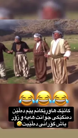 #deutschland #tiktoklongs #irak 