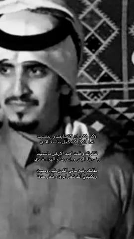 #اكسبلورexplore #الجفراني #نجران 