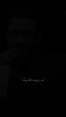 . #سيد_سلام_الحسيني 