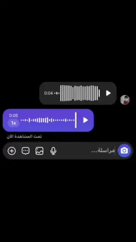 #آل_البيت_بني_هاشم #النعيمات_عيال_الهواشم515 #الرقة_دير_الزور_الفرات_الحسكة #آل_البيت #الهواشم #الشعب_الصيني_ماله_حل😂😂  #شتريد_مني_خيي_اني_عاجوز 